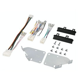 エーモン工業｜amon オーディオ・ナビゲーション取り付けキット（ダイハツ ムーヴ用 純正ナビ装着アップグレードパック付車） D2559