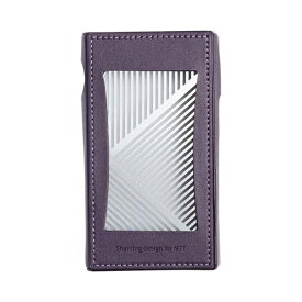 SHANLING｜シャンリン M7T専用 レザーケース Purple M7TCasePRP