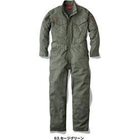 エスケー・プロダクト｜SK PRODUCT GE-830-63-B5L オールマイティーツナギ（作業着）　カラー：セージグリーン　サイズ：B5L