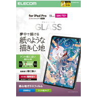ELECOM｜エレコム 11インチiPad Pro（M5/M4）用 ガラスフィルム 紙心地 ケント紙タイプ ガイド付 TB-A25P…