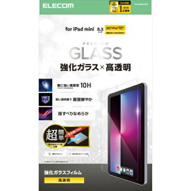 ELECOM｜エレコム iPad mini（A17 Pro / 第6世代）用 ガラスフィルム 高透明 超簡単貼り付けツール付 TB-A25SFLGGT