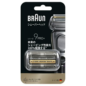【エントリーで最大2万ポイント当たる｜6/25まで】 BRAUN｜ブラウン シリーズ9用替刃　F/C96M FC96M