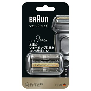 �y�G���g���[�ōő�2���|�C���g������b4/23�܂Łz BRAUN�b�u���E�� �V���[�Y9�p�֐n�@F/C96M FC96M