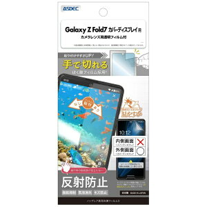 AXfbNbASDEC mOAʕیtB Galaxy Z Fold7 mOA NGB-SC56F-Z