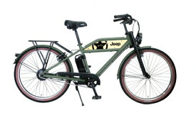 ジープ｜Jeep 電動アシスト自転車 ビーチクルーザー オリーブ JE-260e [26インチ]【キャンセル・返品不可】 【代金引換配送不可】