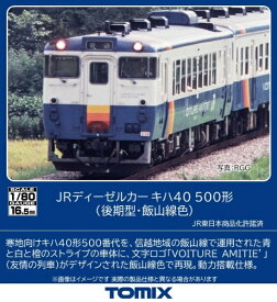 【2026年4月】 TOMIX｜トミックス キハ40-500形後期型飯山線色【発売日以降のお届け】