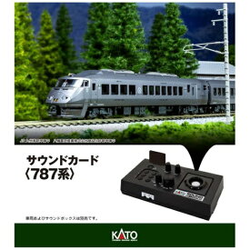KATO｜カトー サウンドカード＜787系＞