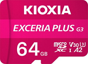 KIOXIAbLINVA EXCERIA@PLUS@G3@microSDXCJ[h EXCERIAiGNZAj KMUH-C064G [Class10 /64GB]