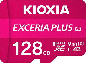 KIOXIAbLINVA EXCERIA@PLUS@G3@microSDXCJ[h EXCERIAiGNZAj KMUH-C128G [Class10 /128GB]