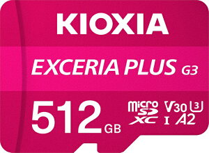 KIOXIAbLINVA EXCERIA@PLUS@G3@microSDXCJ[h EXCERIAiGNZAj KMUH-C512G [Class10 /512GB]