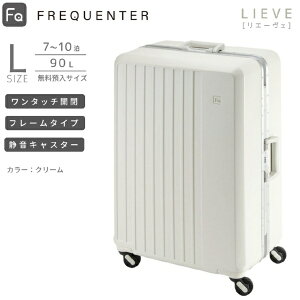 FREQUENTERbtNG^[ t[^Cv 4փX[cP[X ^b`J ÉLX^[ LTCY a LIEVE (G[F) N[ 1-531 [TSAbN]