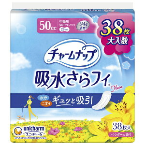 j`[bunicharm y`[ibvz ztB ʗp 38kTj^[piipijl[CN38]