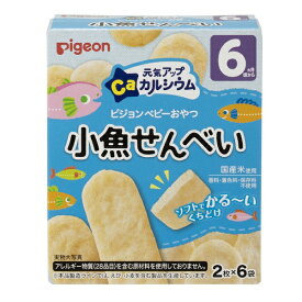 ピジョン｜pigeon 【元気アップ】小魚センベイ 2枚×6〔離乳食・ベビーフード 〕