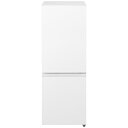 Panasonic｜パナソニック 冷蔵庫 パーソナルタイプ マットオフホワイト NR-B18C3-W [幅49.7cm /180L /2ドア /右開きタイプ /2025年]
