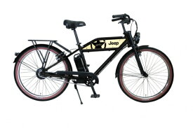 ジープ｜Jeep 電動アシスト自転車 ビーチクルーザー ブラック JE-260e [26インチ]【キャンセル・返品不可】 【代金引換配送不可】
