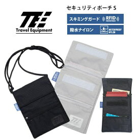 TTC コンサイス　TEセキュリティポーチS Travel Equipment LGY TSC013