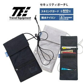 TTC コンサイス　TEセキュリティポーチL Travel Equipment LGY TSC014