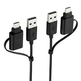 ELECOM｜エレコム USB-C＋USB-A ⇔ USB-C＋USB-Aリンクケーブル [転送 /1.5m /USB2.0] パソコン間(Mac/Windows11対応) ブラック UC-TV7BK