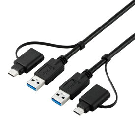 ELECOM｜エレコム データ移行ケーブル USBリンクケーブル 1.5m Windows11/10/Mac対応 USB3.0/5Gbps 高速転送 ドラッグ&ドロップ インストール不要 キーボード・マウス共有 Type-C変換付 ブラック パソコン間(Mac/Windows11対応) ブラック UC-TV8BK