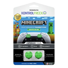 KONTROLFREEK｜コントロールフリーク サムスティック Minecraft Creeper Edition（PlayStation 5/4向け） 2200-PS5【PS5】