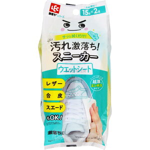 bNbLEC Xj[J[N[i[V[g15×2 C01360