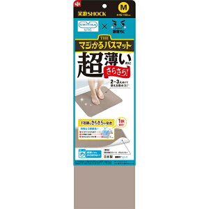 bNbLEC ΌSHOCK@}WoX}bgM@uE uE B00621