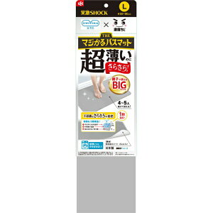 bNbLEC ΌSHOCK@}WoX}bgL@O[ O[ B00651