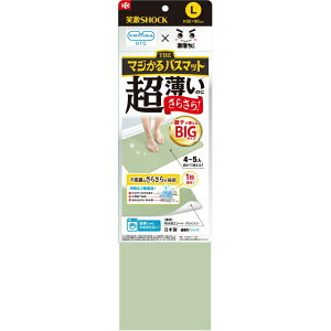 bNbLEC ΌSHOCK@}WoX}bgL@O[ O[ B00651