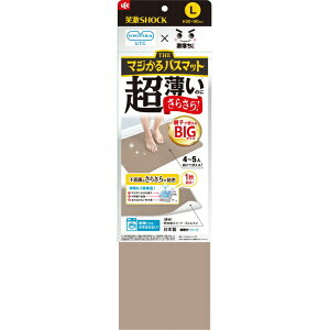 bNbLEC ΌSHOCK@}WoX}bgL@uE uE B00651