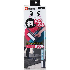 bNbLEC @߂J[ybgN[i[O@O[ O[ S01475