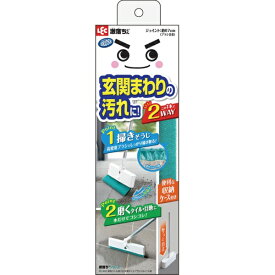 レック｜LEC 激落ちくん　掃ける玄関タイルブラシ ジョイント柄 S01482