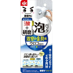 bNbLEC @pÃER B00647