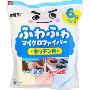 ���b�N�bLEC ����������@�L�b�`�����������p�b�N�@�ӂ�ӂ�}�C�N���t�@�C�o�[���L�b�`���p�� 6������ K00623