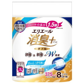 大王製紙｜Daio Paper elleair（エリエール）消臭＋トイレットティシュー　芯からしっかり香る フレッシュクリアの香り　コンパクト8R（ダブル）
