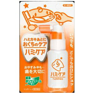 ObTampei n~PA s[` 25gkl
