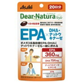 アサヒグループ食品｜Asahi Group Foods Dear-Natura Style（ディアナチュラスタイル）EPA×DHA＋ナットウキナーゼ 20日分（80粒入）〔栄養補助食品〕