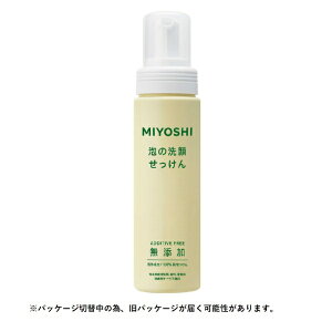 ~VΌbMIYOSHI Y A̐点|vi200mljmAn