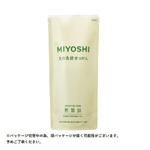 ~VΌbMIYOSHI Y A̐点i180mlj߂pmAnyrb_pcpz