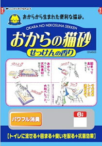 헤HbHITACHI CHEMICAL INDUSTRIES t@CLbg@̔L ̍@6L@L