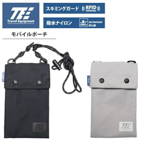TTC コンサイス　TEモバイルポーチ Travel Equipment BK TSC019