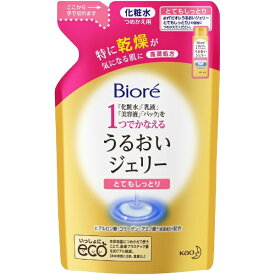 花王｜Kao Biore（ビオレ）うるおいジェリー つめかえ用 160mL とてもしっとり【rb_pcp】