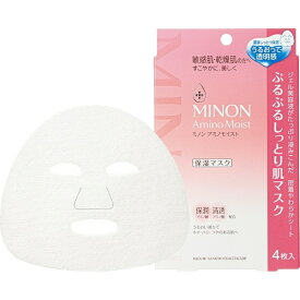 第一三共ヘルスケア｜DAIICHI SANKYO HEALTHCARE MINON（ミノン）アミノモイスト ぷるぷるしっとり肌マスク 22mL×4枚【rb_pcp】