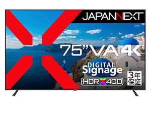 JAPANNEXT y3Nۏ؃fz JAPANNEXT 75C` VApl 4K^tj^[ JN-V750U-M-H3 HDMI rfI/ R|[lg IveBJo sRGB:99% HDR400 USBĐΉ 