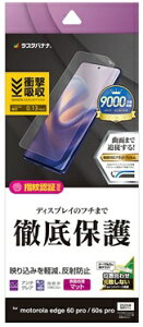 X^oiibRastaBanana motorola edge 60 pro/60s pro ^TPU˖h~tB UT5124ME60P
