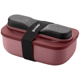 グッチーニ｜GUZZINI ランチボックス＆カトラリーセット STORE&GO ダークモーブレッド 171155272