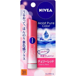 �ԉ��bKao NIVEA(�j�x�A) ���C�X�g�s���A�J���[���b�v 3.5g SPF20/PA++ �`�F���[���b�h�yrb_pcp�z