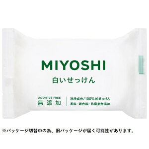ミヨシ石鹸|MIYOSHI ミヨシ無添加 白いせっけん108g【rb_pcp】