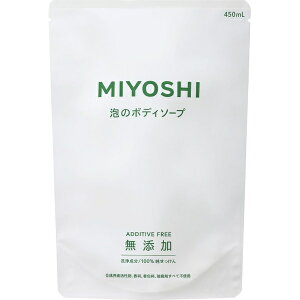 ~VΌbMIYOSHI ΌYÃ{fB\[v@߂p@i450mljyrb_pcpz