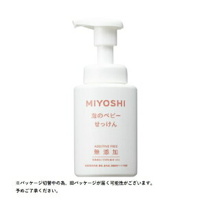 ~VΌbMIYOSHI y~VzY AŏoĂxr[ |v 250mlkxr[\[vlyrb_pcpz