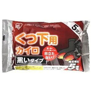 IRIS OHYAMAbACXI[} yۂۂƑz\邭p kJCl 